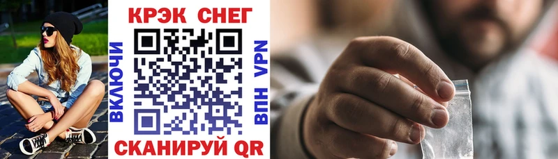 COCAIN Колумбийский Кувандык