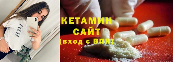 амф Балабаново
