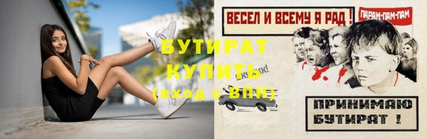 амф Пестово