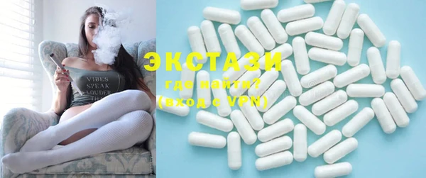 амф Балабаново