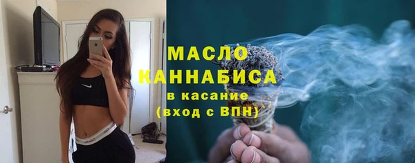 амф Балабаново