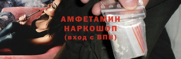 амф Балабаново