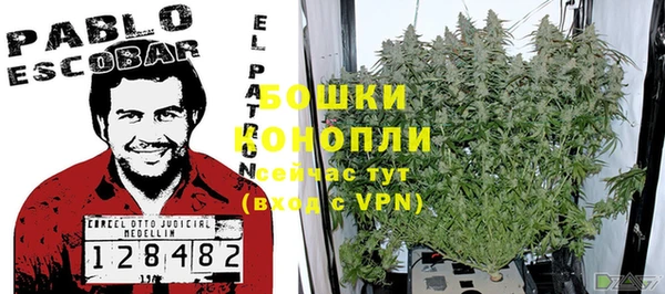 амф Балабаново