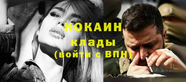 амф Балабаново