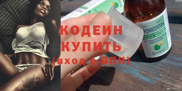 амф Балабаново
