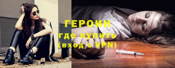 амф Балабаново