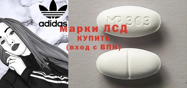 амф Балабаново