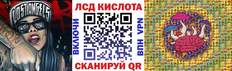 Марки NBOMe 1500мкг  Кувандык 