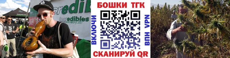 где купить наркотик  Кувандык  Марихуана марихуана 